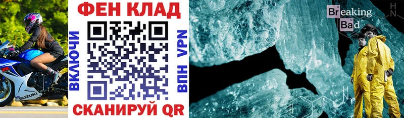Amphetamine VHQ  blacksprut онион  Покачи 