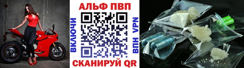 А ПВП крисы CK Покачи