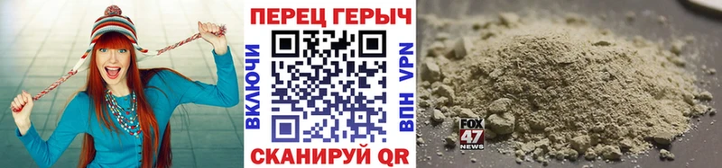 Героин Афган  Покачи 