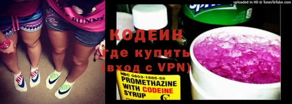 mdma Гусь-Хрустальный