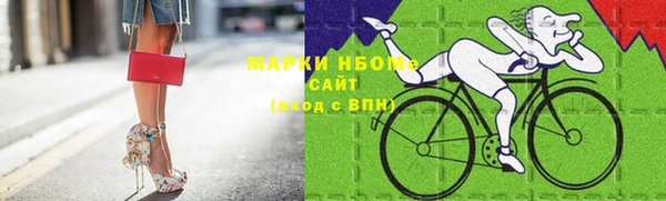 мяу мяу мука Дмитров