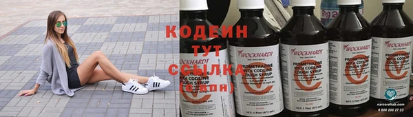 мяу мяу мука Дмитров