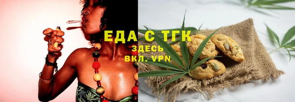 прущий лед Гусев