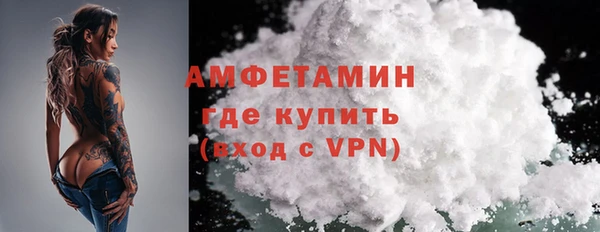 соль курить ск Гусиноозёрск