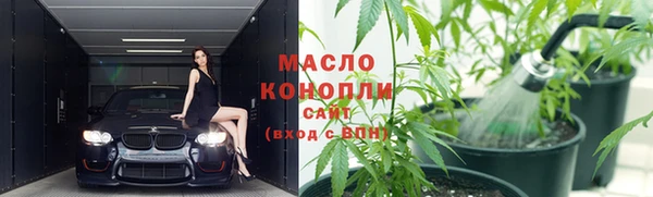 мяу мяу мука Дмитров