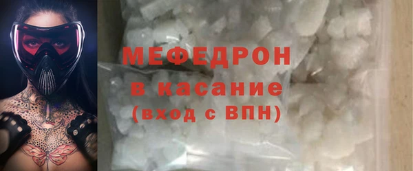 прущий лед Гусев