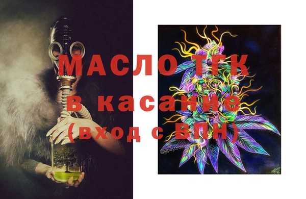 прущий лед Гусев