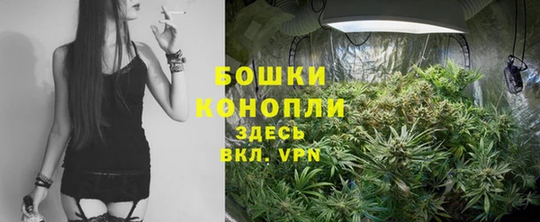 mdma Гусь-Хрустальный