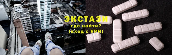 прущий лед Дмитриев