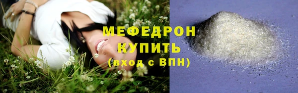 прущий лед Гусев